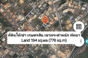 Land for rent in Nong Prue, Chonburi