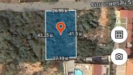 Land for rent in Nong Prue, Chonburi