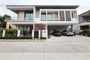 4 Bedroom House for rent in Khlong Nueng, Pathum Thani