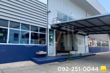 Warehouse / Factory for rent in Bang Sao Thong, Samut Prakan