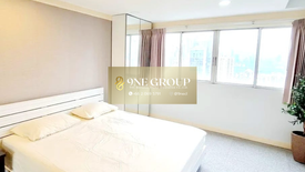 1 Bedroom Condo for rent in The Waterford Condominium, Khlong Tan Nuea, Bangkok near BTS Thong Lo