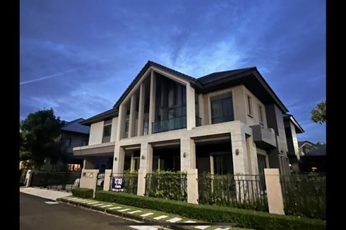 4 Bedroom House for sale in Bangkok Boulevard Chaengwattana 2, Khlong Phra Udom, Nonthaburi