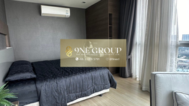 1 Bedroom Condo for rent in Sky Walk Condominium, Phra Khanong Nuea, Bangkok near BTS Phra Khanong