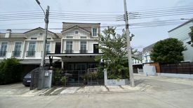 3 Bedroom Townhouse for rent in Indy 2 Bangna-Ramkhamhaeng 2, Dokmai, Bangkok