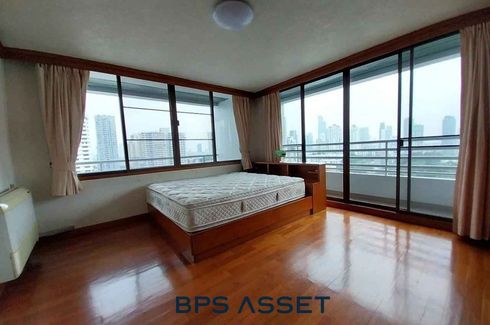 2 Bedroom Condo for sale in Acadamia Grand Tower, Khlong Tan Nuea, Bangkok near BTS Phrom Phong