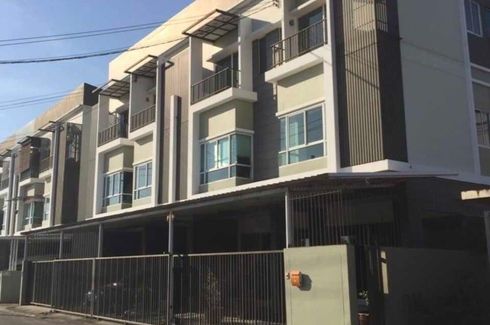 3 Bedroom Townhouse for rent in NALIN AVENUE RAMKHUMHAENG, Saphan Sung, Bangkok