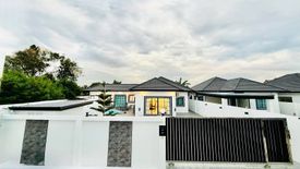 4 Bedroom House for sale in Rattanakorn Village 18, Na Kluea, Chonburi