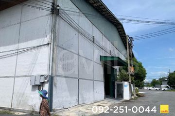 Warehouse / Factory for rent in Bang Pakong, Chachoengsao