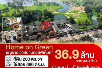 3 Bedroom House for sale in Thanya Thanee Home On Green Village, Lat Sawai, Pathum Thani