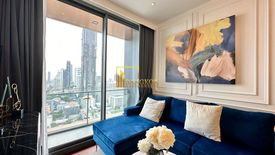 1 Bedroom Condo for Sale or Rent in KHUN by YOO inspired by Starck, Khlong Tan Nuea, Bangkok near BTS Thong Lo