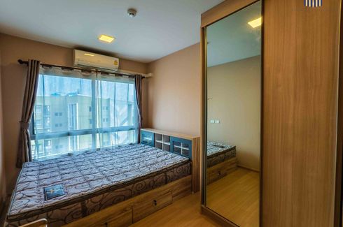 1 Bedroom Condo for sale in Plum Condo Rangsit Alive, Khlong Nueng, Pathum Thani