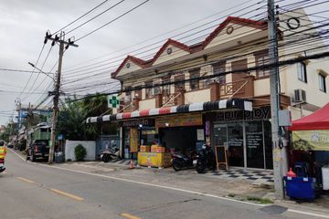 Land for sale in Bang Kraso, Nonthaburi