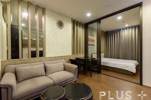 1 Bedroom Condo for rent in The Line Sukhumvit 71, Phra Khanong Nuea, Bangkok near BTS Phra Khanong