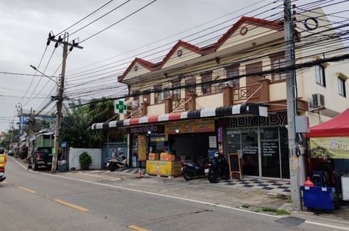 Land for sale in Bang Kraso, Nonthaburi