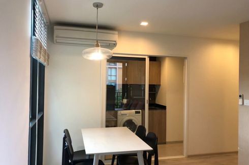 2 Bedroom Condo for sale in Chambers Chaan Ladprao - Wanghin, Lat Phrao, Bangkok