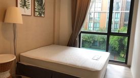 2 Bedroom Condo for sale in Chambers Chaan Ladprao - Wanghin, Lat Phrao, Bangkok