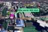 Land for sale in Bang Kraso, Nonthaburi