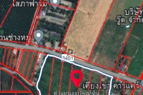 Land for sale in That Thong, Chonburi