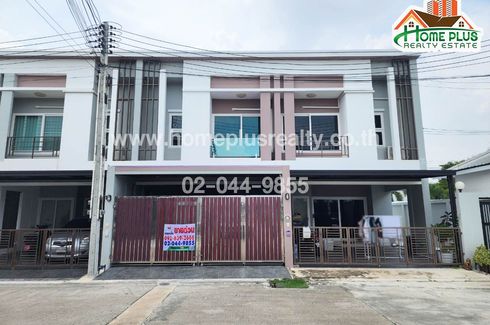 3 Bedroom Townhouse for sale in Nong Prue, Chonburi