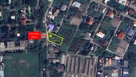 Land for sale in Thung Song Hong, Bangkok