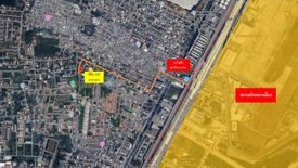 Land for sale in Thung Song Hong, Bangkok