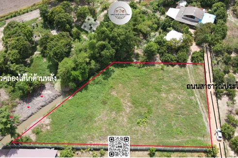 Land for sale in Sai Mun, Nakhon Nayok