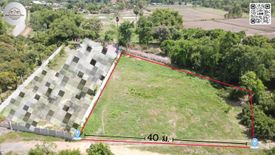 Land for sale in Sai Mun, Nakhon Nayok