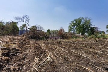 Land for sale in Anusawari, Bangkok near MRT Ram Inthra Km.4