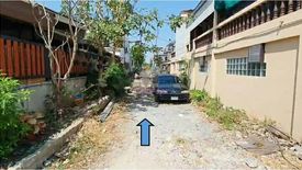 Land for sale in Anusawari, Bangkok near MRT Ram Inthra Km.4