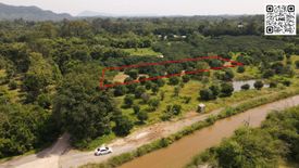 Land for sale in Don Yo, Nakhon Nayok