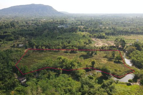 Land for sale in Na Hin Lat, Nakhon Nayok