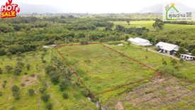 Land for sale in Na Hin Lat, Nakhon Nayok