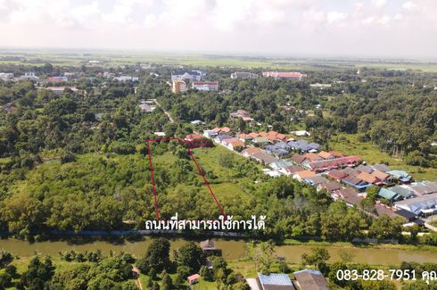 Land for sale in Kham Tanot, Prachin Buri