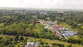 Land for sale in Kham Tanot, Prachin Buri