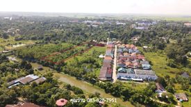 Land for sale in Kham Tanot, Prachin Buri