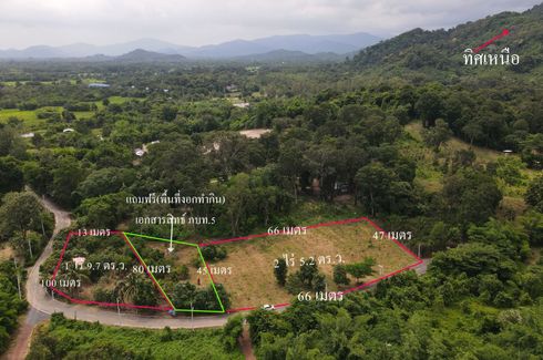 Land for sale in Na Hin Lat, Nakhon Nayok