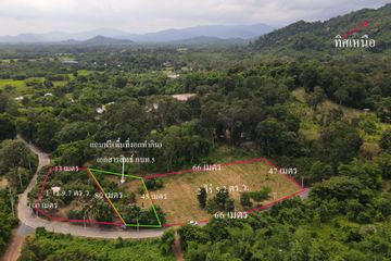 Land for sale in Na Hin Lat, Nakhon Nayok