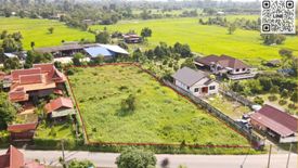 Land for sale in Sai Mun, Nakhon Nayok