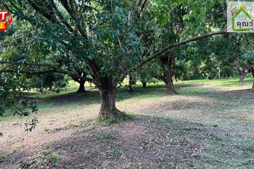 Land for sale in Mai Khet, Prachin Buri