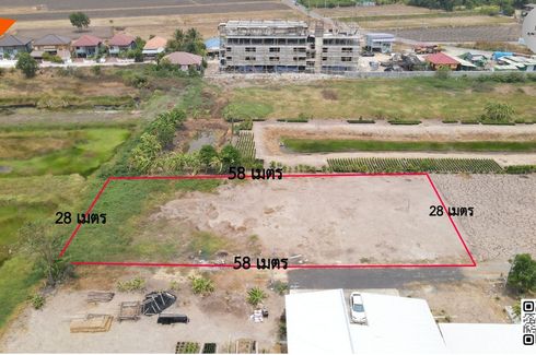 Land for sale in Sisa Krabue, Nakhon Nayok