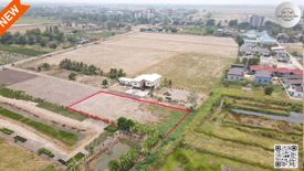 Land for sale in Sisa Krabue, Nakhon Nayok