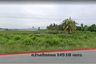Land for sale in Yisan, Samut Songkhram