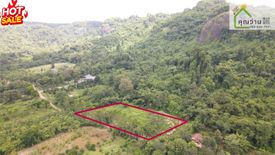 Land for sale in Na Hin Lat, Nakhon Nayok