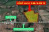 Land for sale in Chai Badan, Lopburi