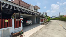 4 Bedroom House for sale in Don Mueang, Bangkok