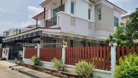 4 Bedroom House for sale in Don Mueang, Bangkok