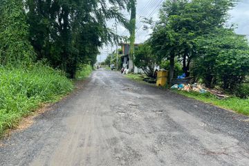 Land for sale in O Ngoen, Bangkok