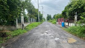 Land for sale in O Ngoen, Bangkok