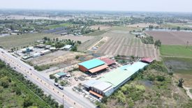 Land for sale in Thung Khok, Suphan Buri