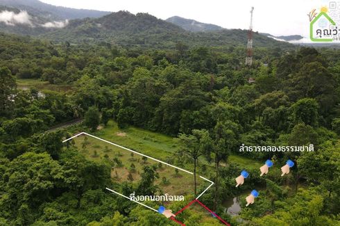 Land for sale in Khao Phra, Nakhon Nayok